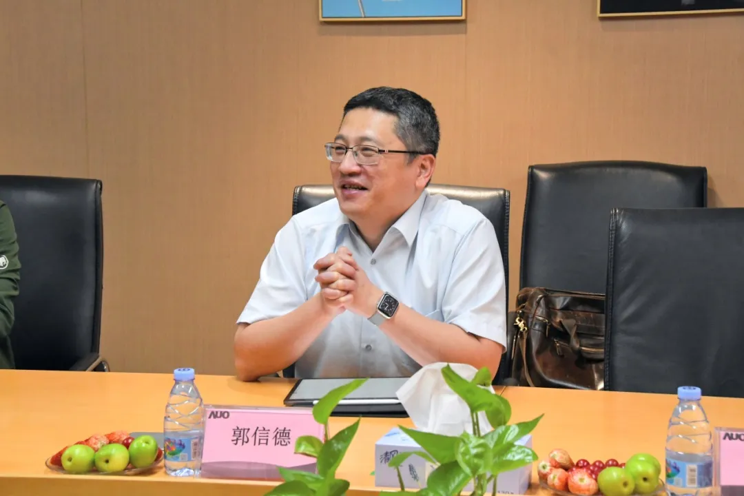 企业微信截图_17351845908761.png