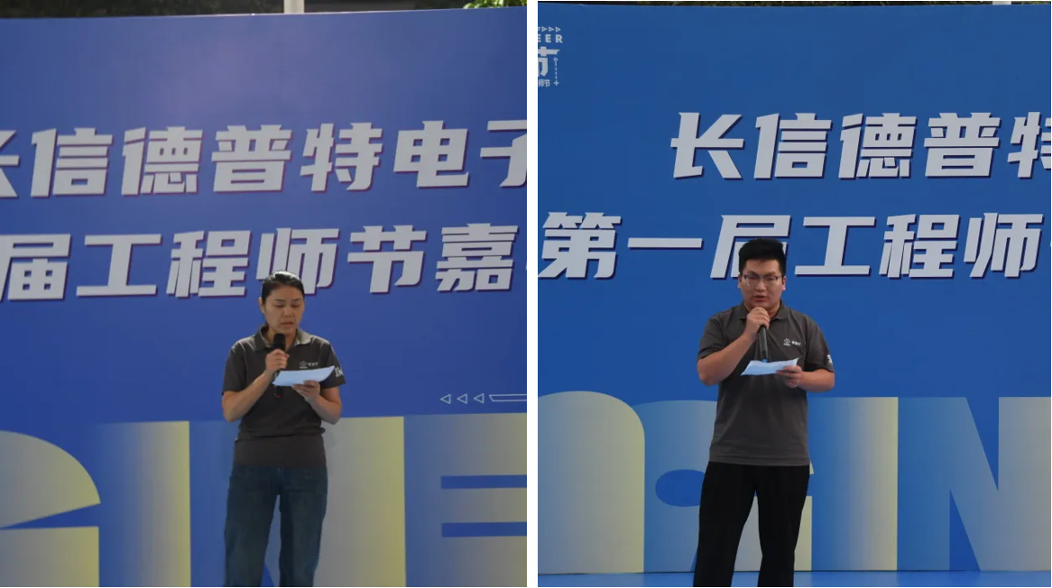 企业微信截图_20241226182435.png